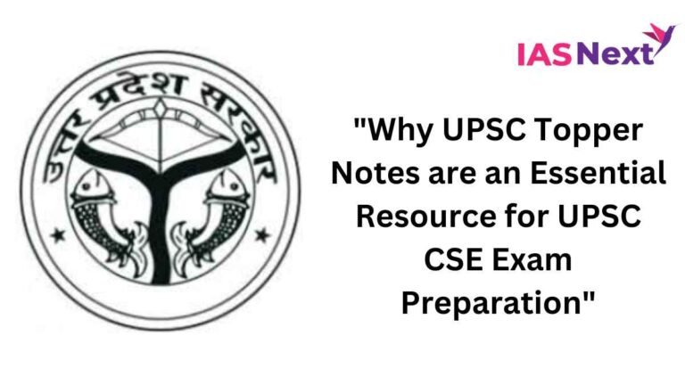 Resource For Upsc Cse Exam Preparation