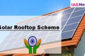 Recently the Union Power & NRE Minister announced that 3377 MW capacity has been allocated to States under the ROOFTOP SOLAR SCHEME