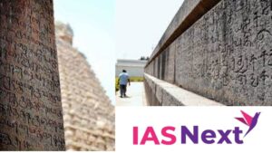 Uttaramerur Inscription: Location and Significance | UPSC