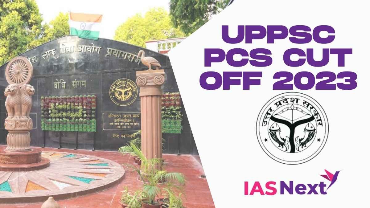 UPPSC PCS Cutoff 2023 - The U.P. Commission will release the category-wise UPPSC 2023 cutoff for prelims online. UPPSC PCS cut off 2023 will be released at uppsc.up.nic.in. Along with the cut off, UPPSC PCS result 2023 will also be released. The UP PCS cutoff is released separately for every stage of the UPPSC PCS exam 2023. The UPPSC PCS 2023 exam has three stages - preliminary exam, mains exam and interview. The cutoff for UPPSC PCS 2023 will be released in PDF format on the official website for candidates to download. UP PCS prelims exam 2023 will be conducted  on, May 14, 2023.