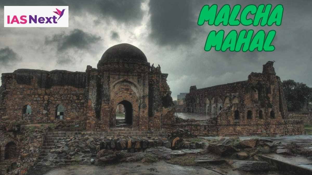 The Delhi government is about to renovate the 14th century monument Malcha Mahal.It is a Tughlaq-era hunting lodge.