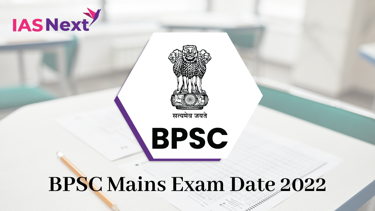 BPSC Mains Exam