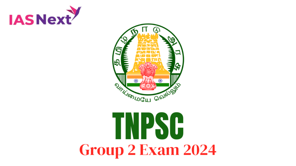 TNPSC Group 2 Exam 2024 Notification, Eligibility Criteria