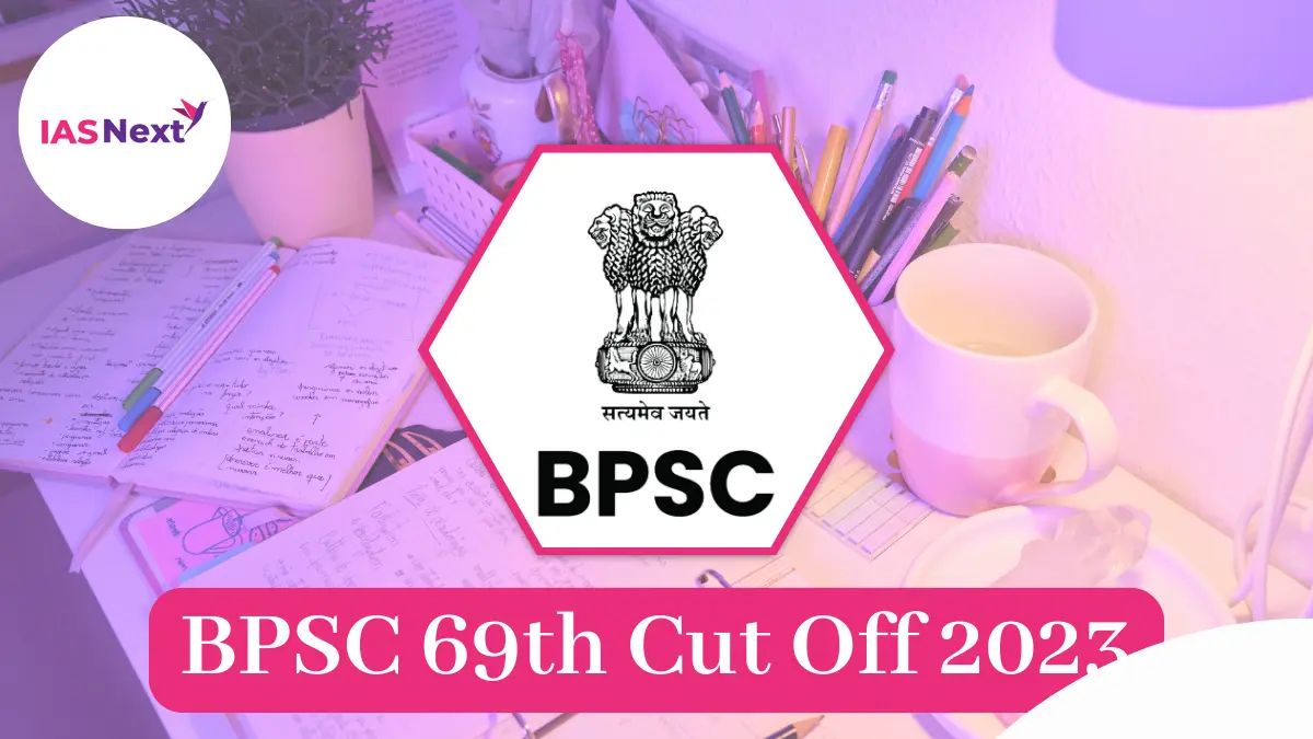 BPSC 69th Cut Off 2023